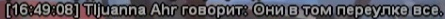 1722350620957.png