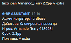 1722352086543.png