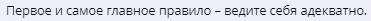 1722408919287.png