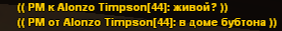 1722434499659.png