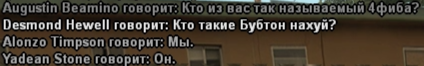 1722434654296.png
