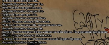 1722434659233.png