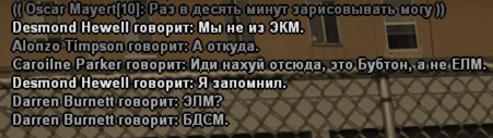 1722434669550.png