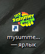 1722441586247.png
