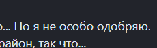 1722448703816.png