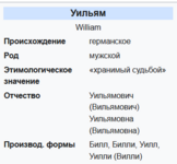 1722453210182.png