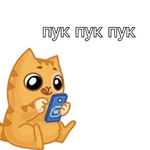 1722457482905.png