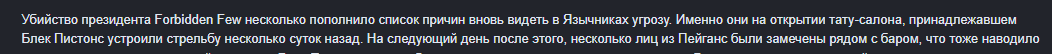 1722460432490.png