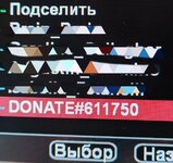 1000007697.jpg