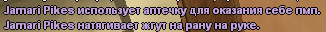1722512174593.png