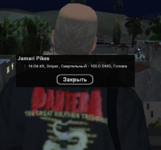1722512192280.png
