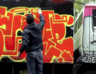ГИФАКА.gif