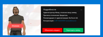 1722530840351.png