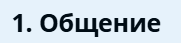 1722535731879.png
