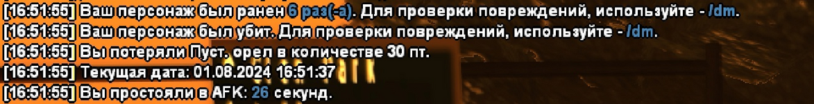 1722592786496.png