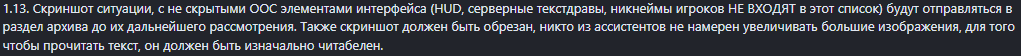 1722595717146.png
