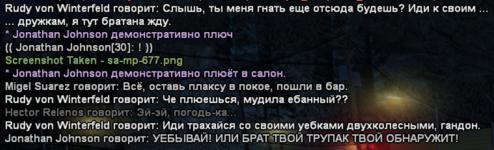 1722632990223.png