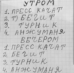 1000344394.png