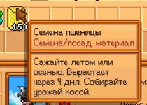 удачи мне.jpg