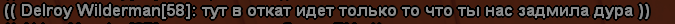 gta_sa_nCb7tuOHrC.png