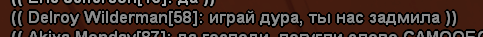 gta_sa_zxmx5AoOUt.png