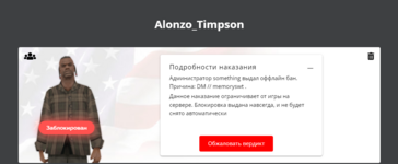 1722764658231.png