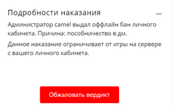 1722841870487.png