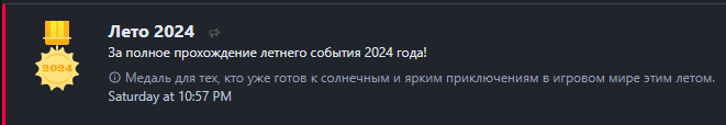 1722866353460.png