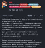 IMG_7411.jpeg