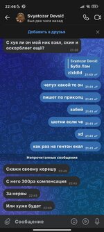 9bcfc103-d1d2-4e78-b0fd-c0bd8077a18b.jpg