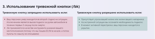 bk.png