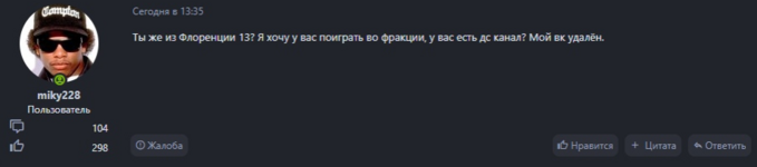 1722959587196.png