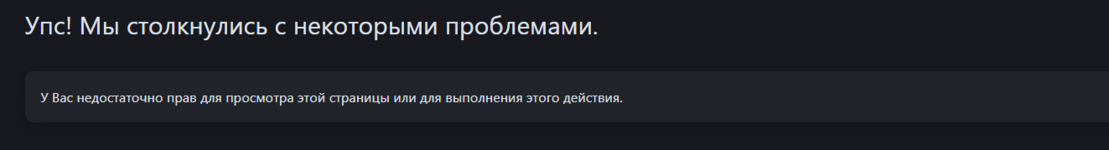 1722968978673.png