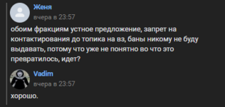 1722972241918.png