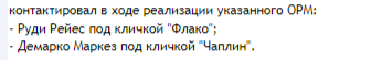 1722978062252.png