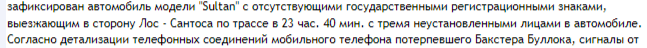 1722978144945.png