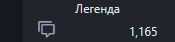 1723043519238.png