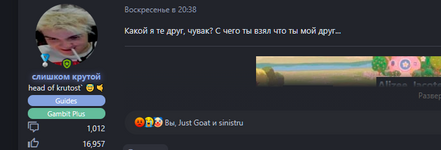1723047095853.png