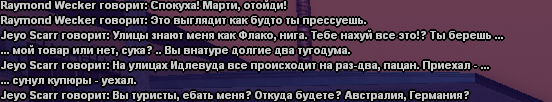 1723121648857.png