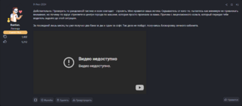 Screenshot_35.png
