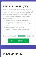 1723131446337.png