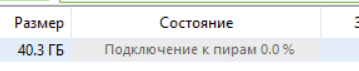 1723202068159.png