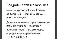 IMG_7617.jpeg
