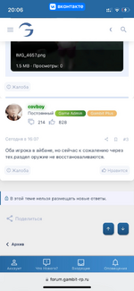 IMG_7607.png