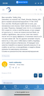 IMG_7608.png