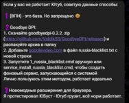 Снимок.PNG