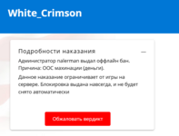 1723231185288.png