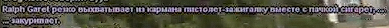 1723239335729.png