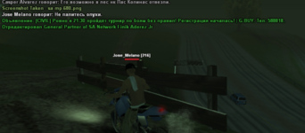 2024-08-10_15-58-00.png