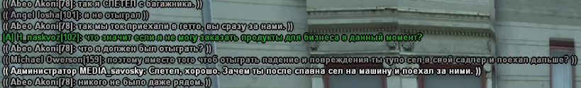 1723304194811.png